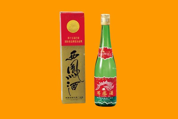 达州渠县西凤酒回收.jpg