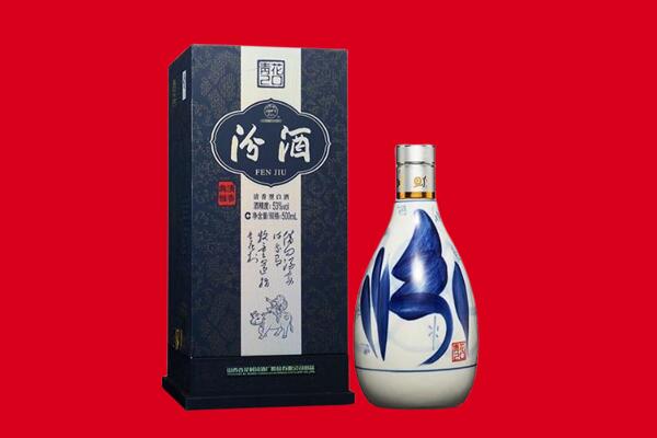 达州渠县回收汾酒.jpg