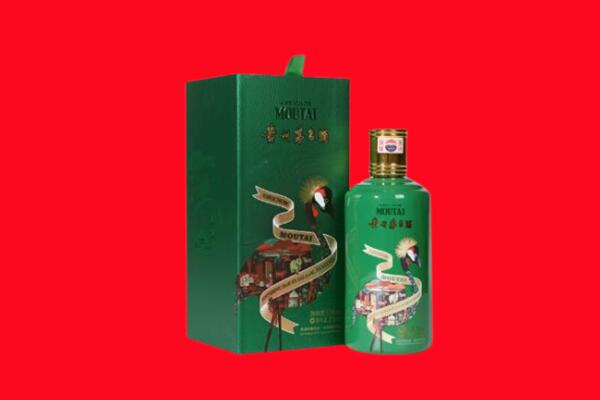 达州渠县回收出口茅台酒.jpg