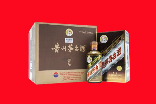 达州渠县回收50年茅台酒.jpg