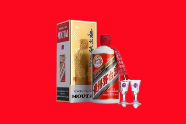 达州渠县回收贵州茅台酒